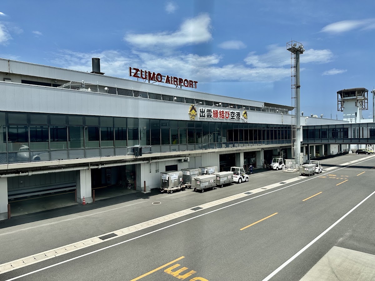 出雲結緣機場 IZO(出雲縁結び空港)