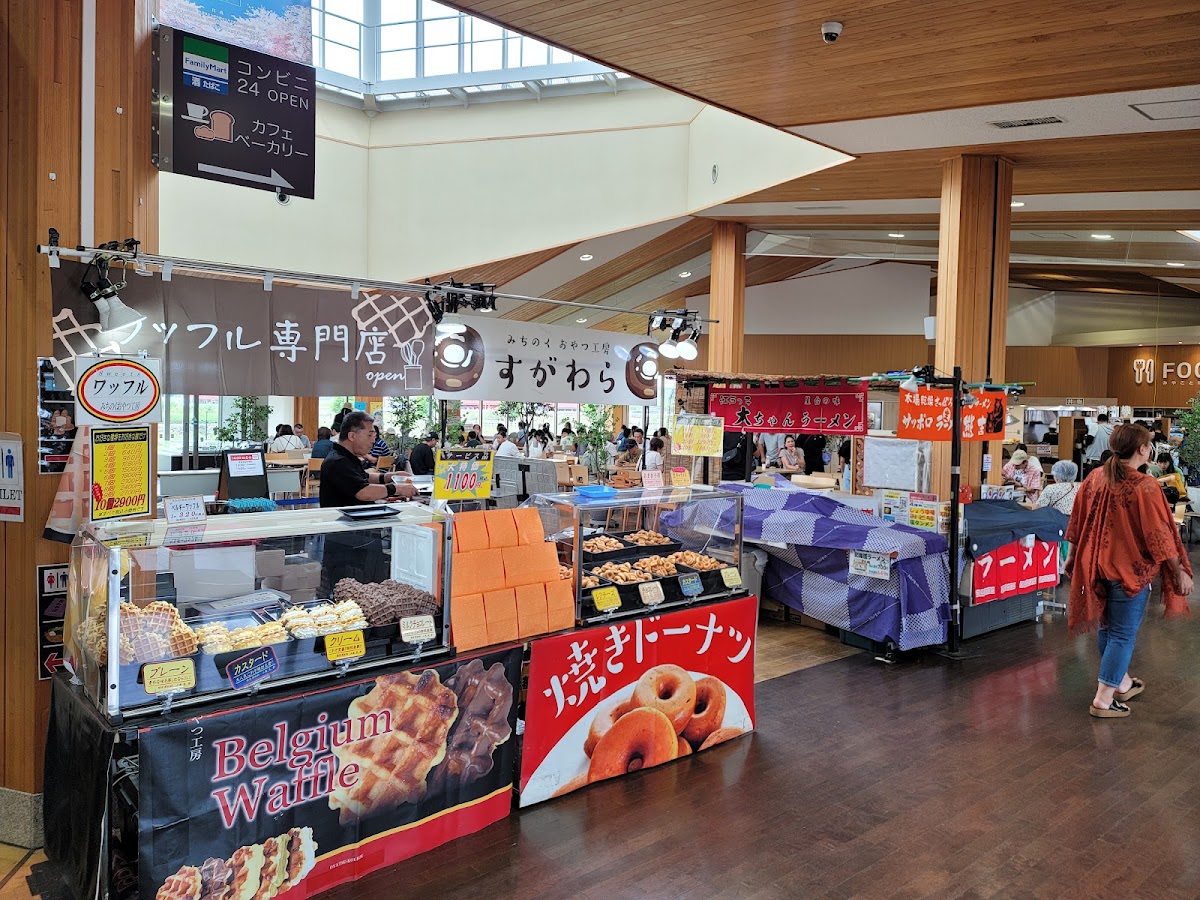 道之驛 枕河之鄉古河（道の駅 まくらがの里 こが） 實景照片 8