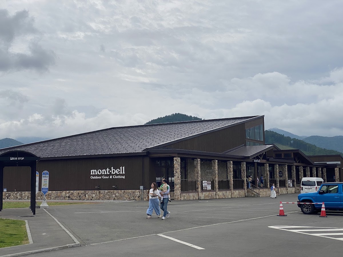 道之驛 南富良野（道の駅 南ふらの） 實景照片 7
