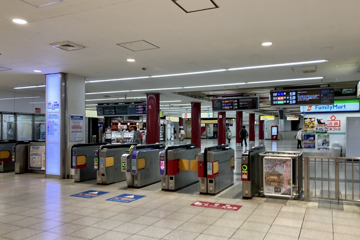 大阪上本町站(大阪上本町駅) 實景照片 7