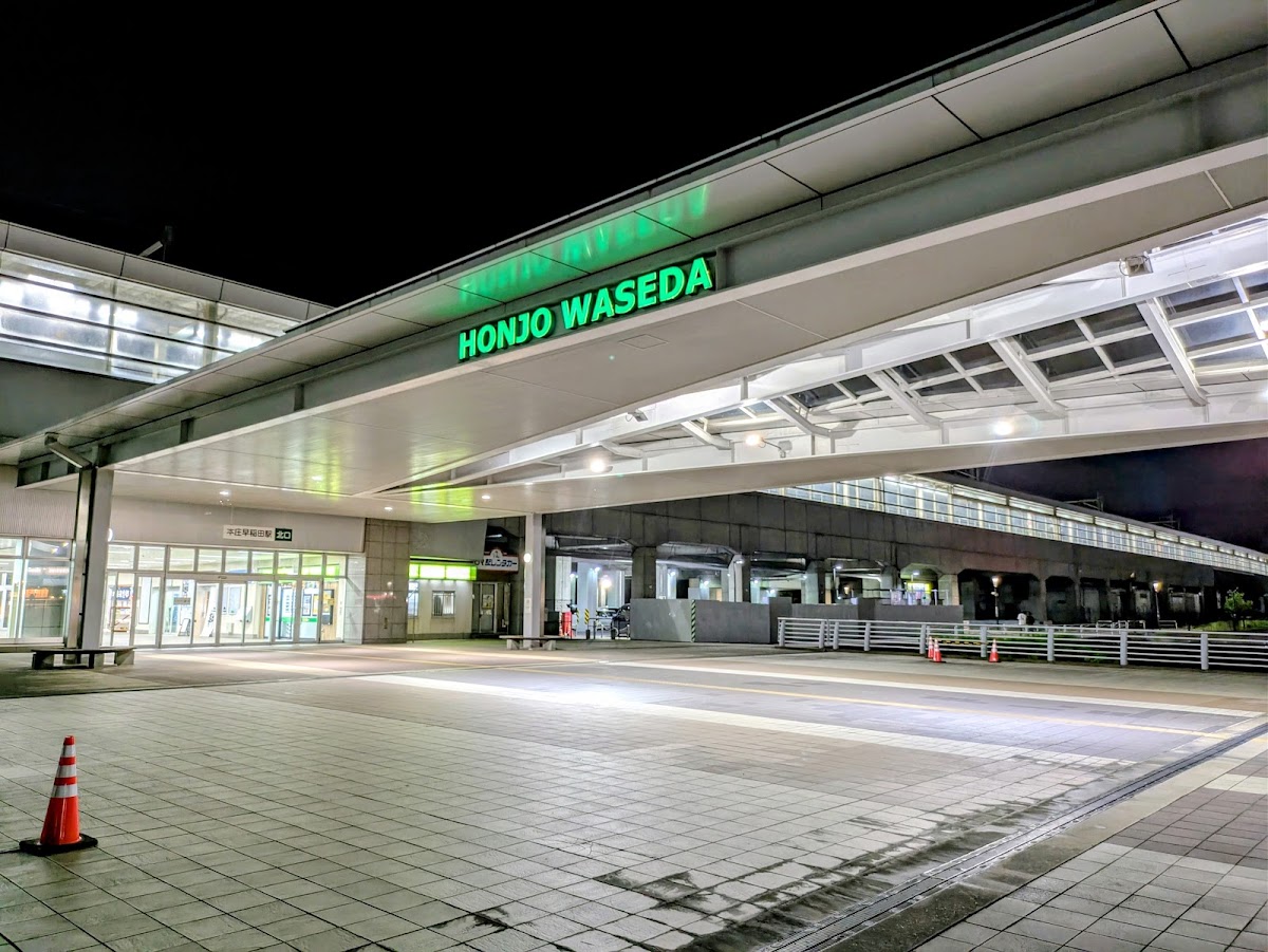 JR本庄早稻田站 新幹線（JR本庄早稲田駅） 實景照片 2