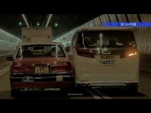 車CAM直擊 - 長青隧道 中港七人車打右燈向左行 越雙白撞的士
