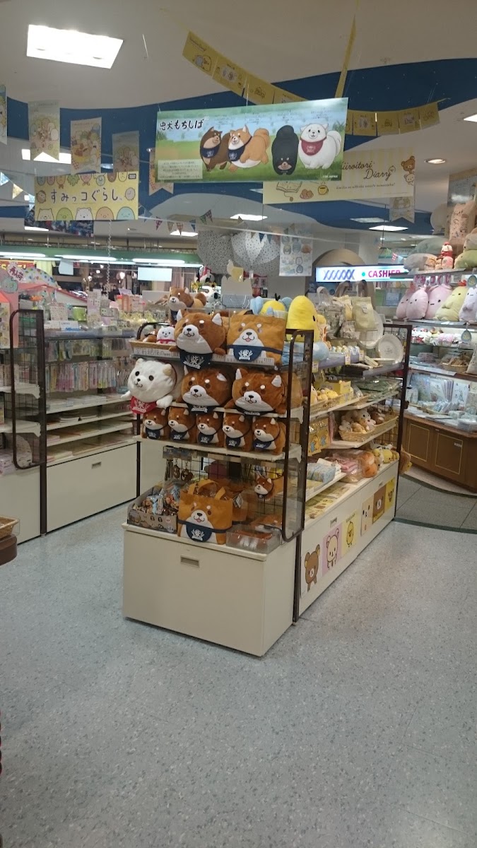 KIDDY LAND 清水店(キデイランド 清水店) 實景照片 8
