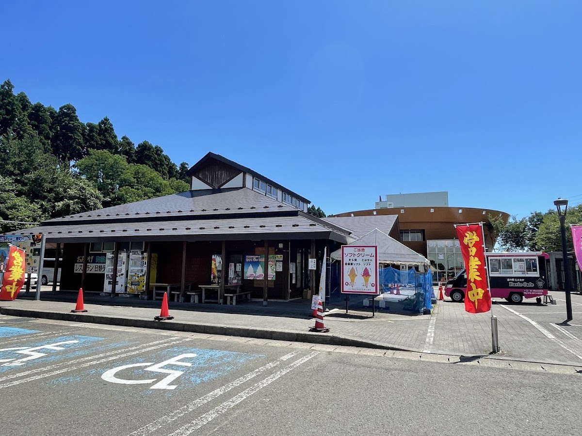 道之驛 琴丘（道の駅 ことおか） 實景照片 2