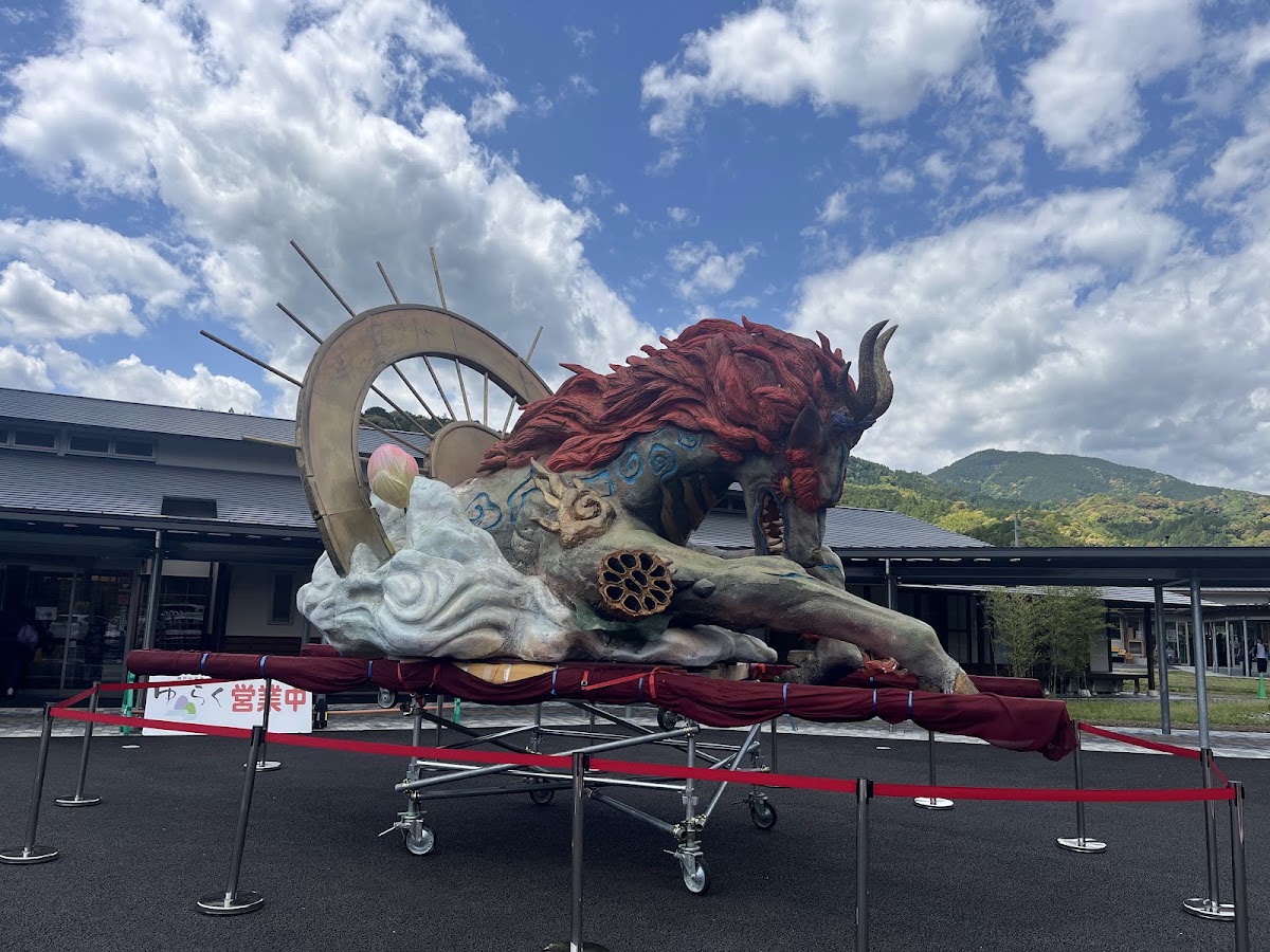 道之驛 ゆとりえせとや（道の駅 ゆとりえせとや） 實景照片 3