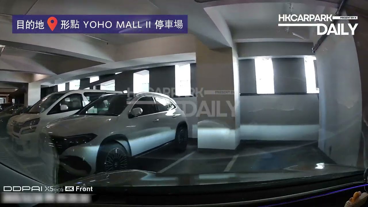 形點 YOHO MALL II 停車場|元朗|形點2期|停車場|香港停車場|HKCarParkDaily|Tesla Model 3|元朗停車場|元朗泊車|The Point 特快充電