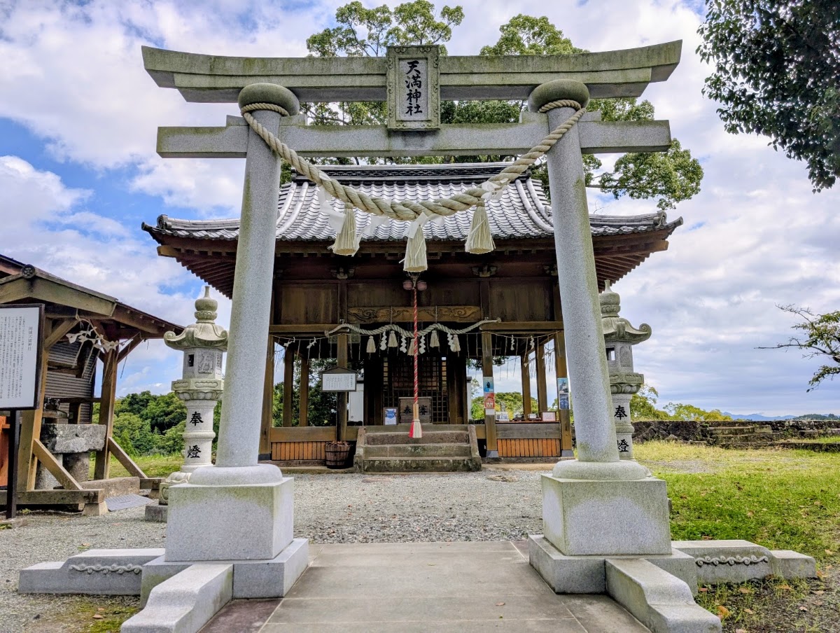 岡城 實景照片 9