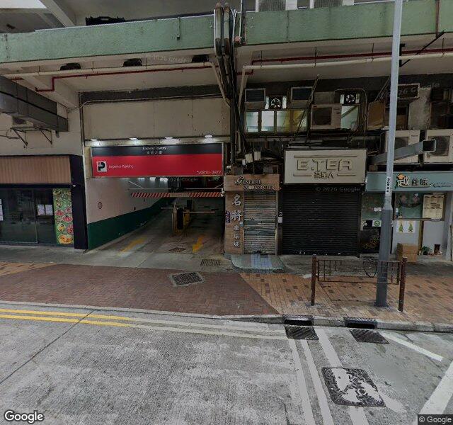 東威大廈停車場 (東大街)