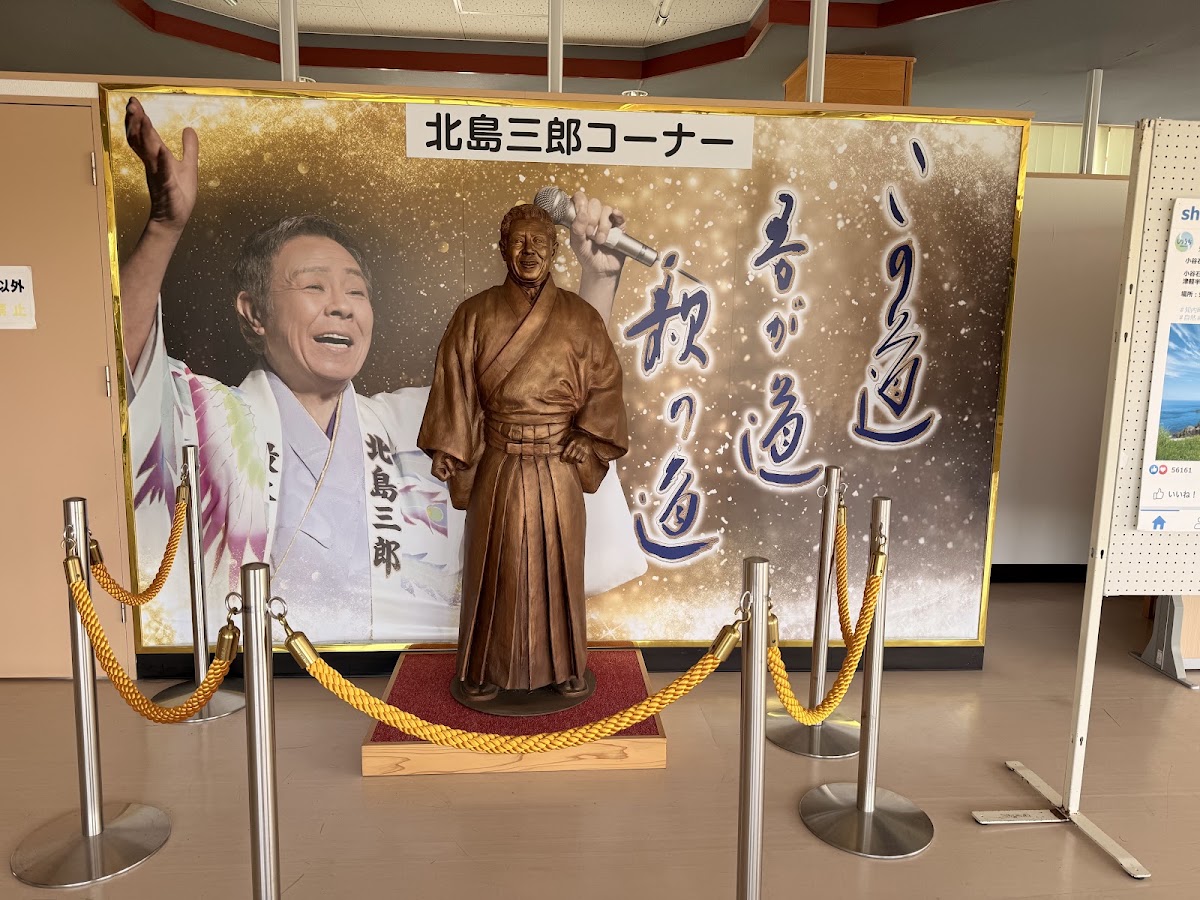 道之驛 しりうち（道の駅 しりうち） 實景照片 6