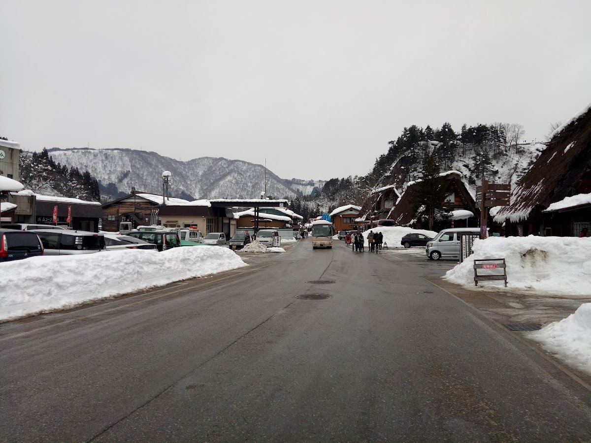 白川鄉巴士總站（白川郷バスターミナル） 實景照片 4
