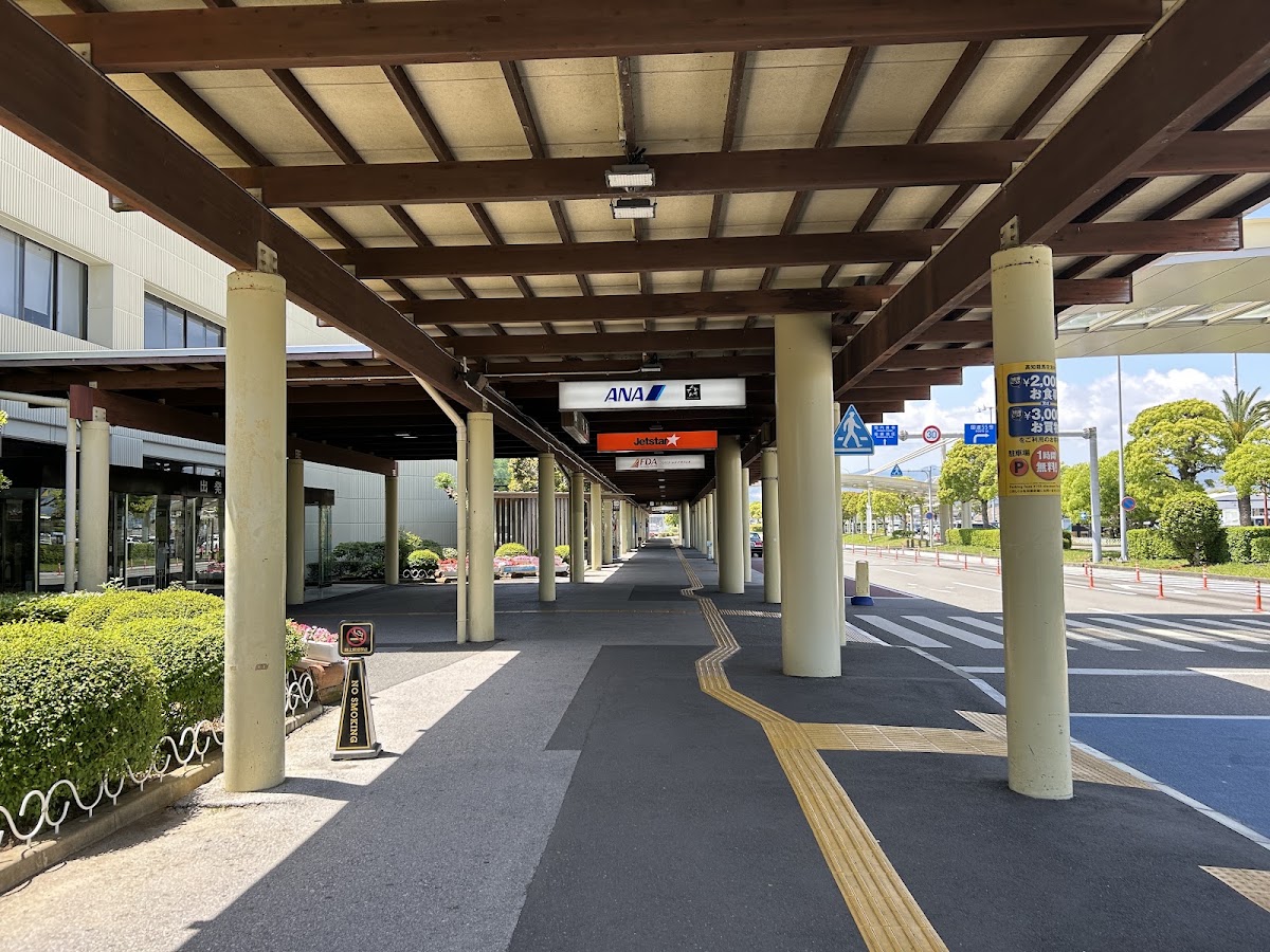 高知龍馬機場 KCZ(高知龍馬空港) 實景照片 7