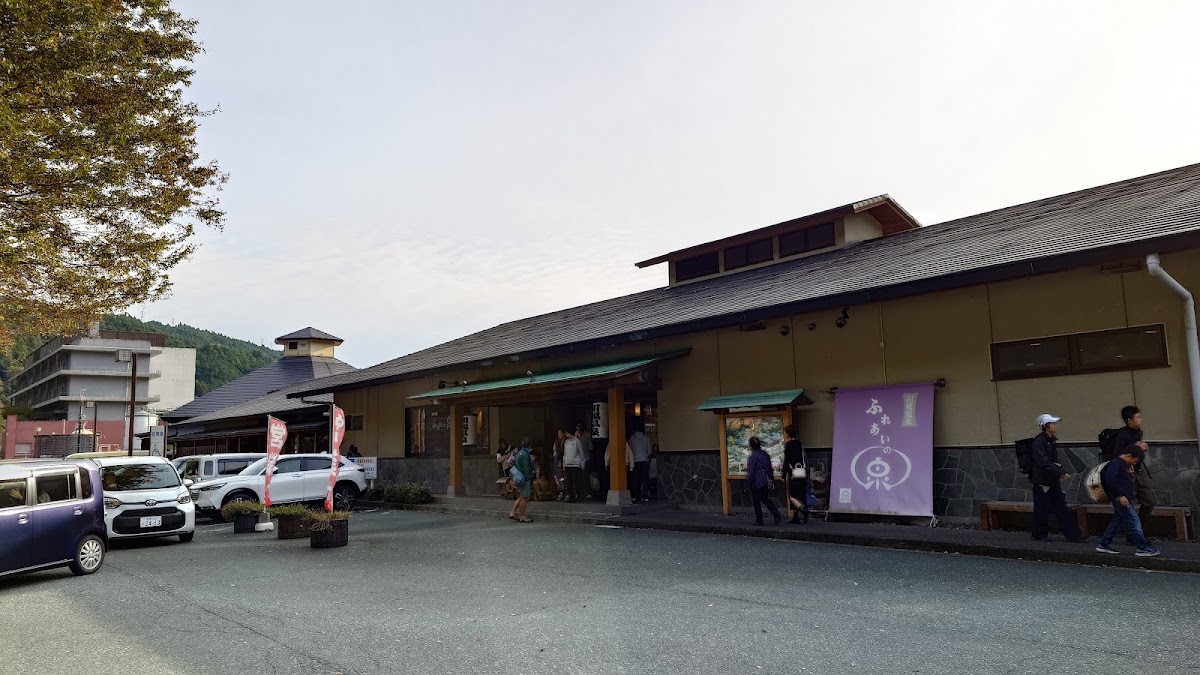 道之驛 川根溫泉（道の駅 川根温泉） 實景照片 9