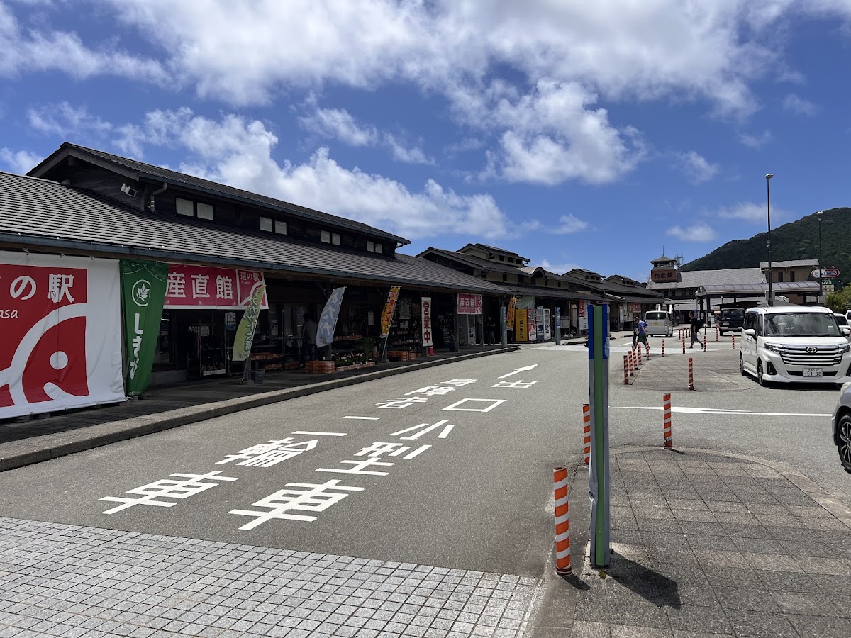 道之驛 日和佐(道の駅 日和佐) 實景照片 3