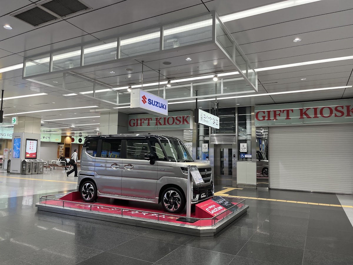 JR新大阪站 新幹線(JR新大阪駅) 實景照片 8