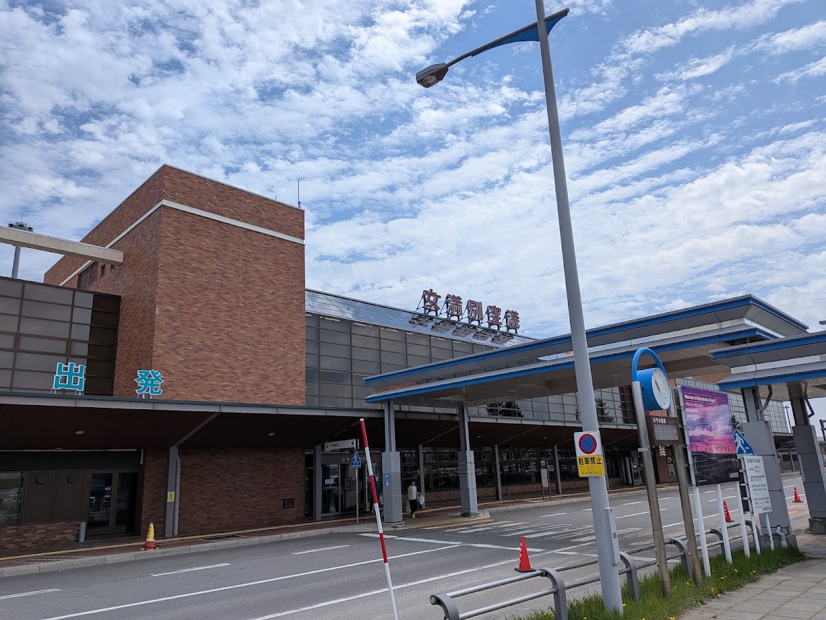 女滿別機場 MMB(女満別空港) 實景照片 8
