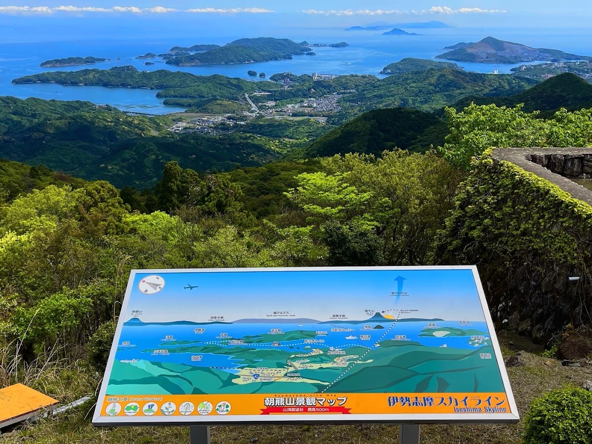 天空的郵筒(天空のポスト) 實景照片 4