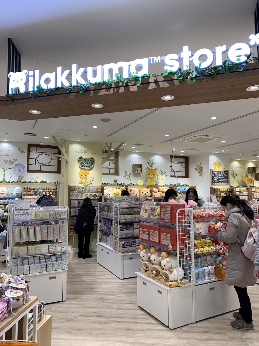 KIDDY LAND 京都四條河原町店(キデイランド 京都四条河原町店) 實景照片 1