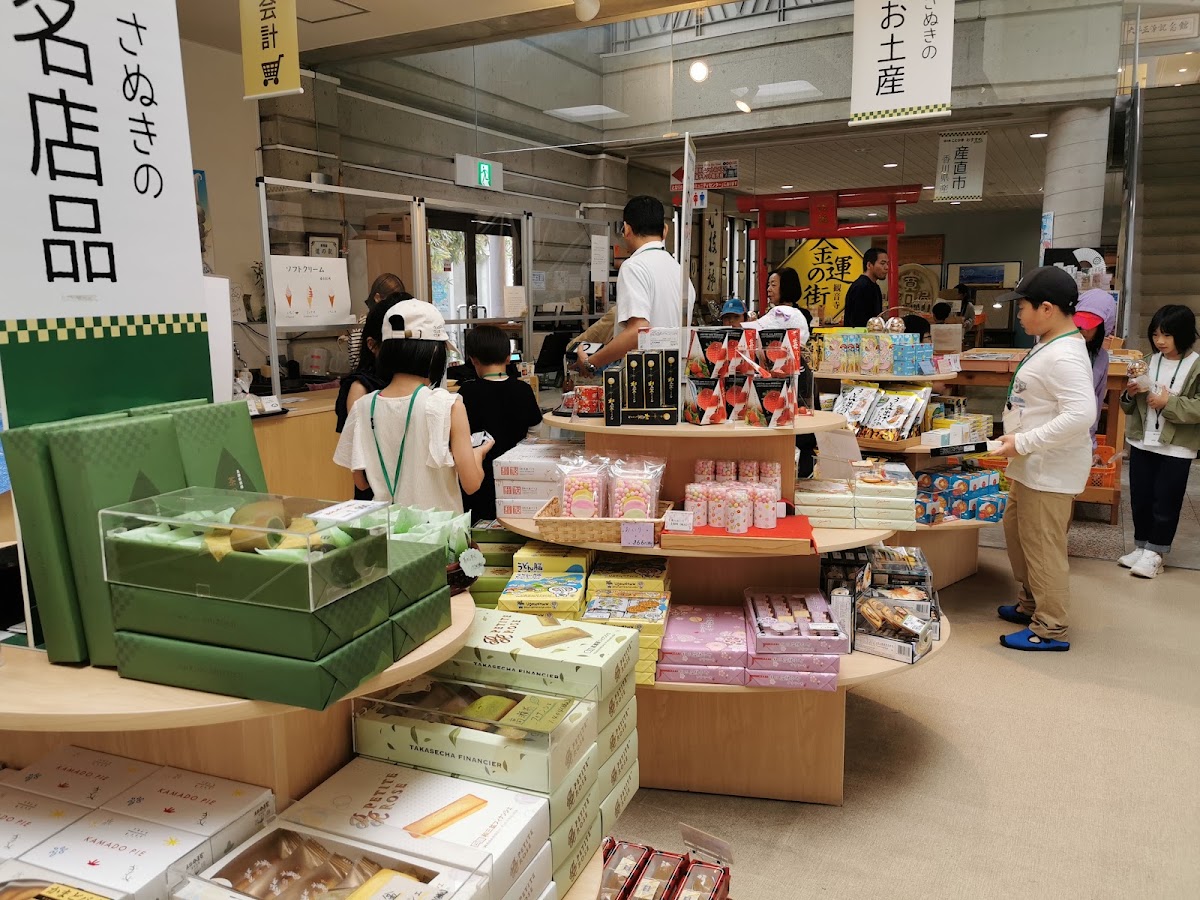 道之驛 琴彈(道の駅 ことひき) 實景照片 9
