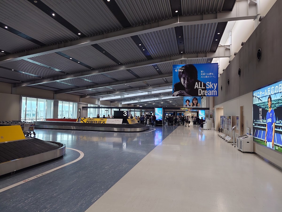 大阪國際機場（伊丹機場）（大阪国際空港（伊丹空港）） 實景照片 8