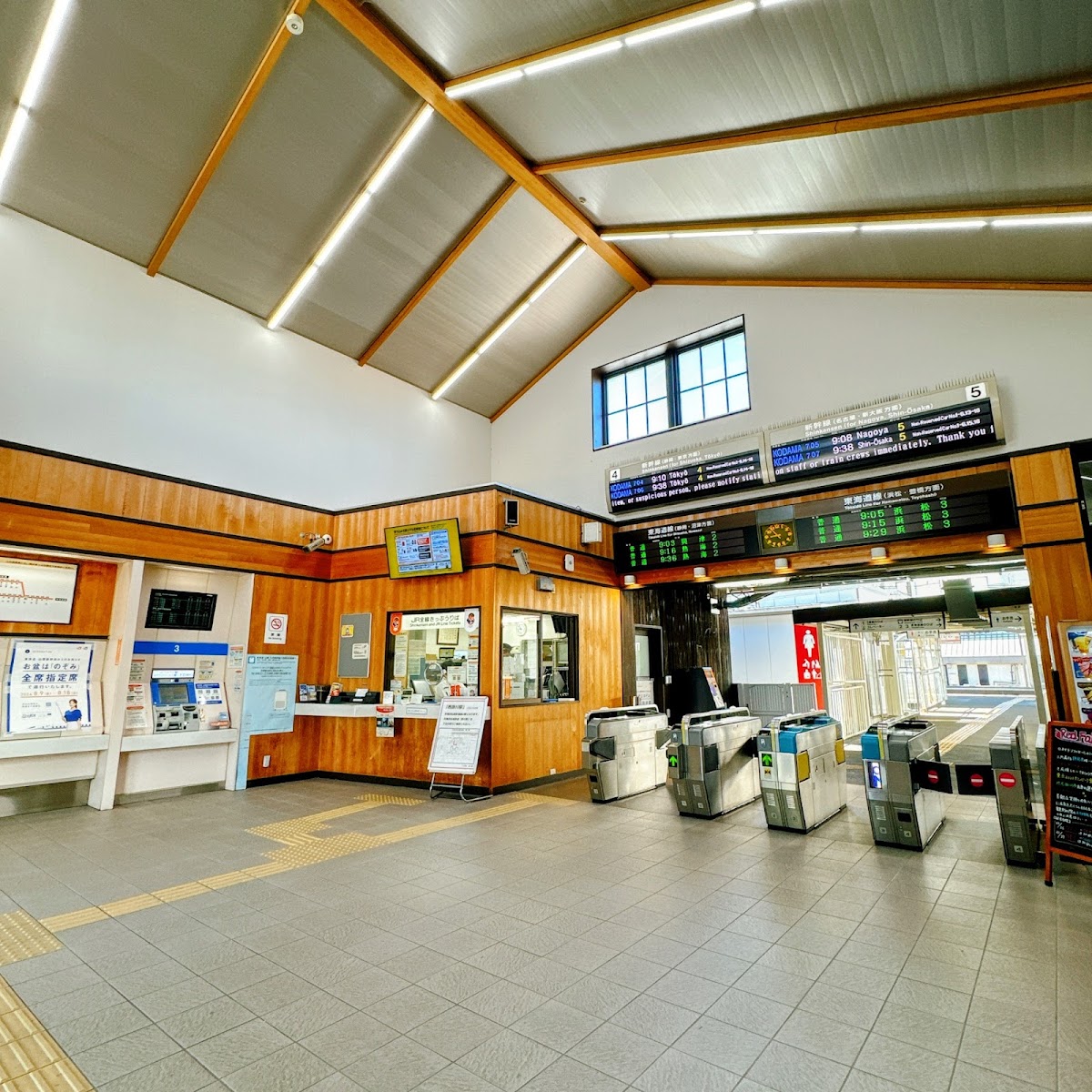 JR掛川站 新幹線(JR掛川駅) 實景照片 3