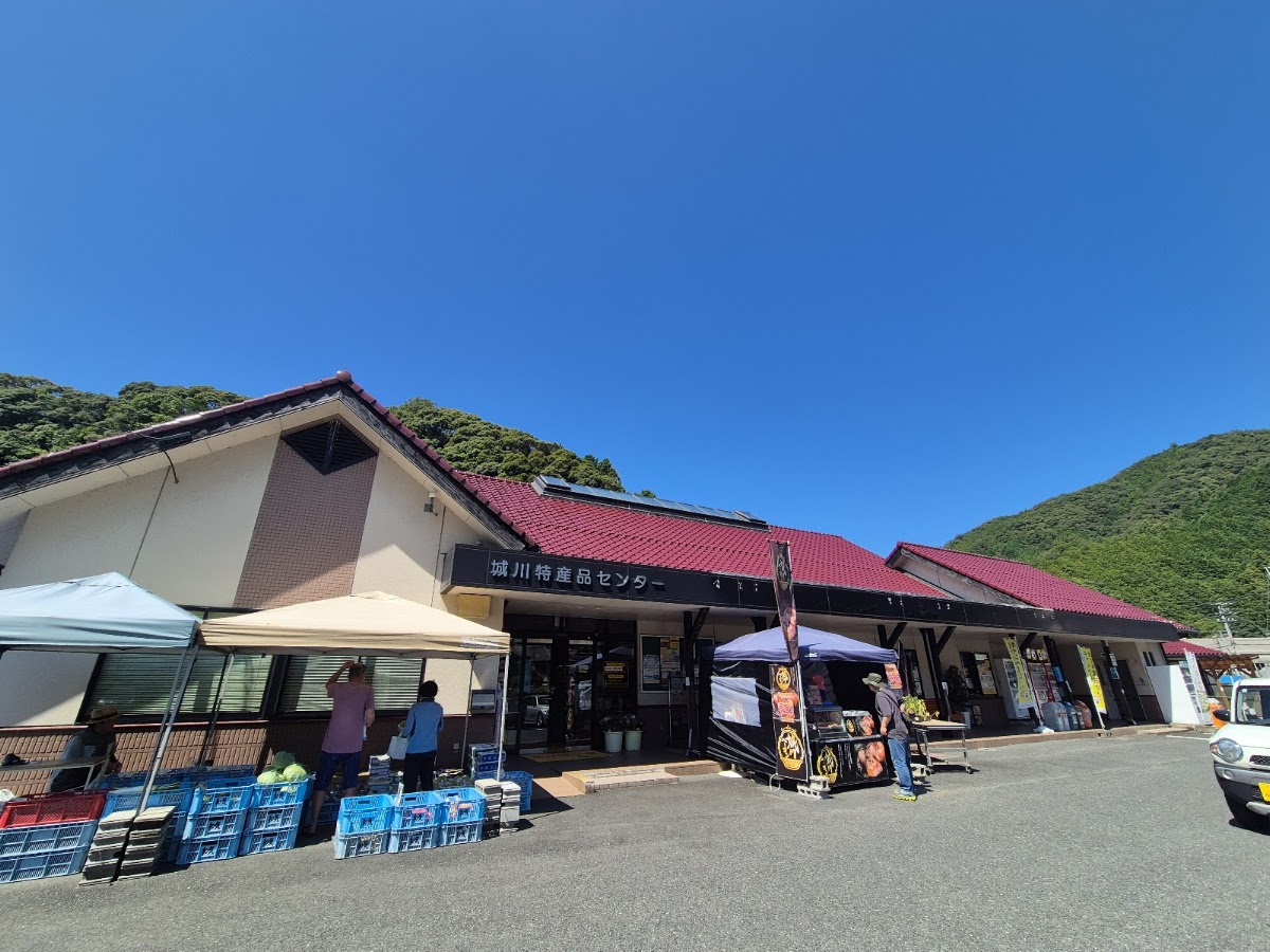 道之驛 Kinahaiya城川(道の駅 きなはい屋しろかわ) 實景照片 2