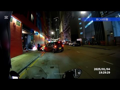 車CAM直擊 - 荔枝角D2 One 車場門外 私家車撞電單車 2025/1/4 1929