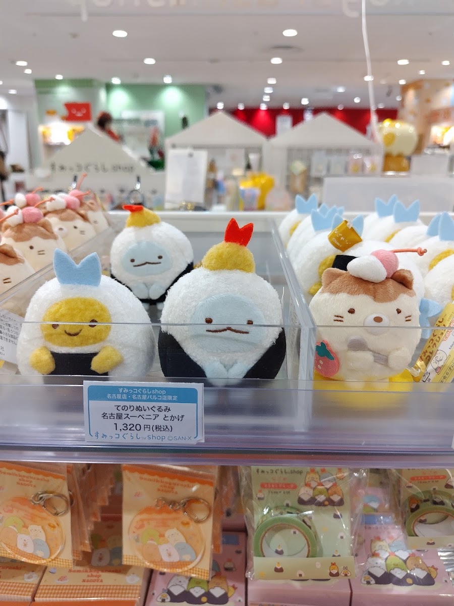 KIDDY LAND 名古屋PARCO店（キデイランド 名古屋パルコ店） 實景照片 5