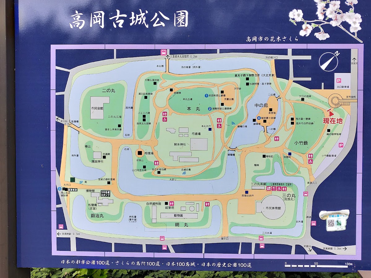高岡城 實景照片 10