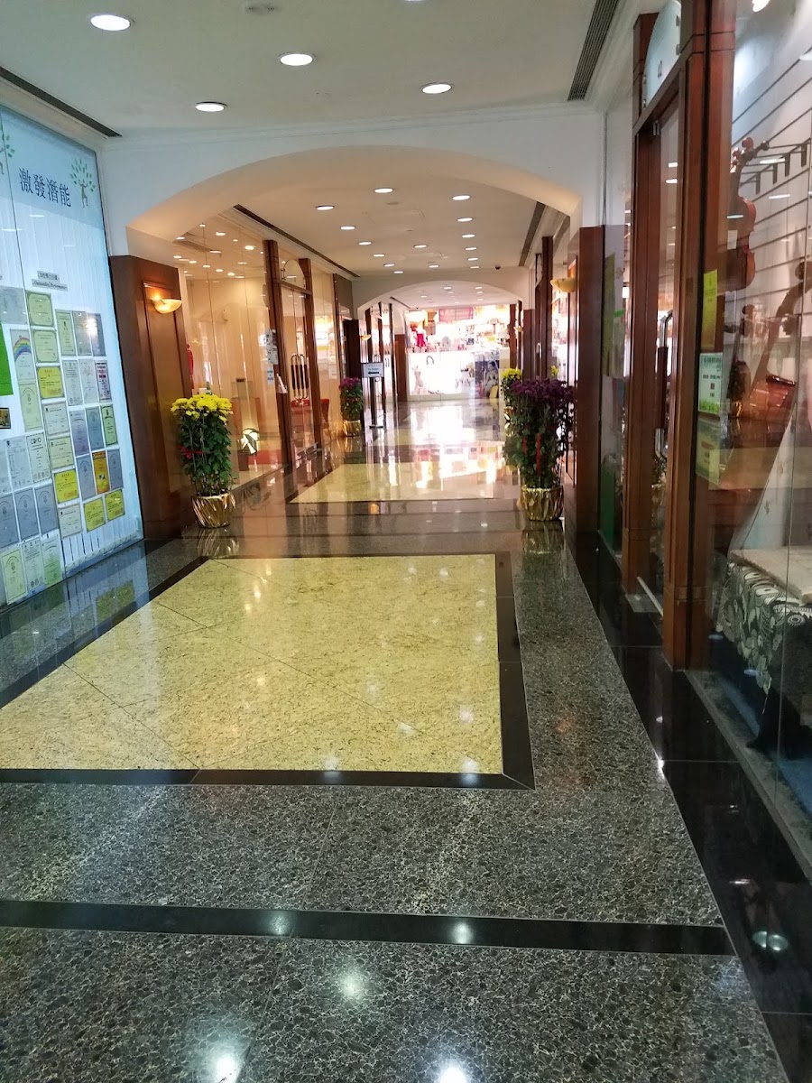 馬鞍山新港城中心大街 MOSTown Street 停車場 (新港城3期) 實景照片 7