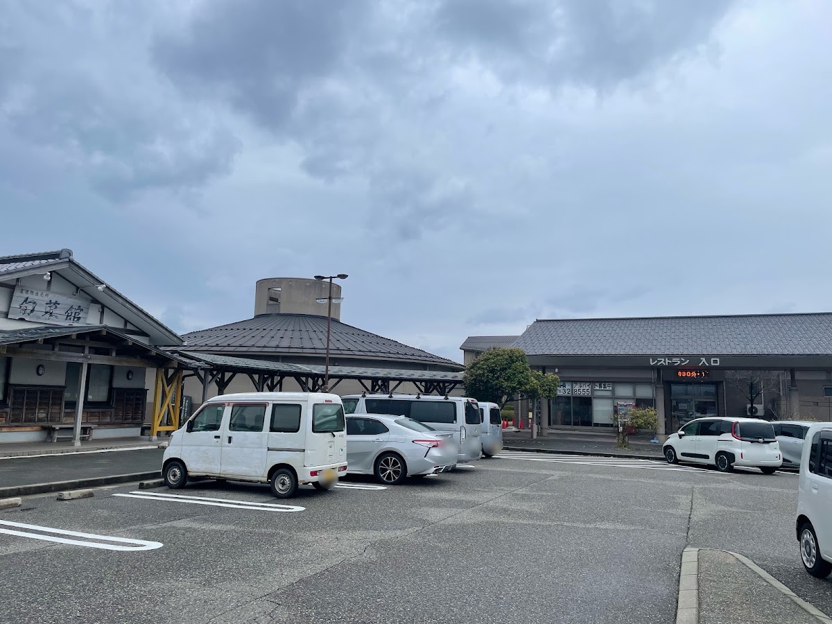 道之驛 柿餅之鄉志賀（道の駅 ころ柿の里しか） 實景照片 6