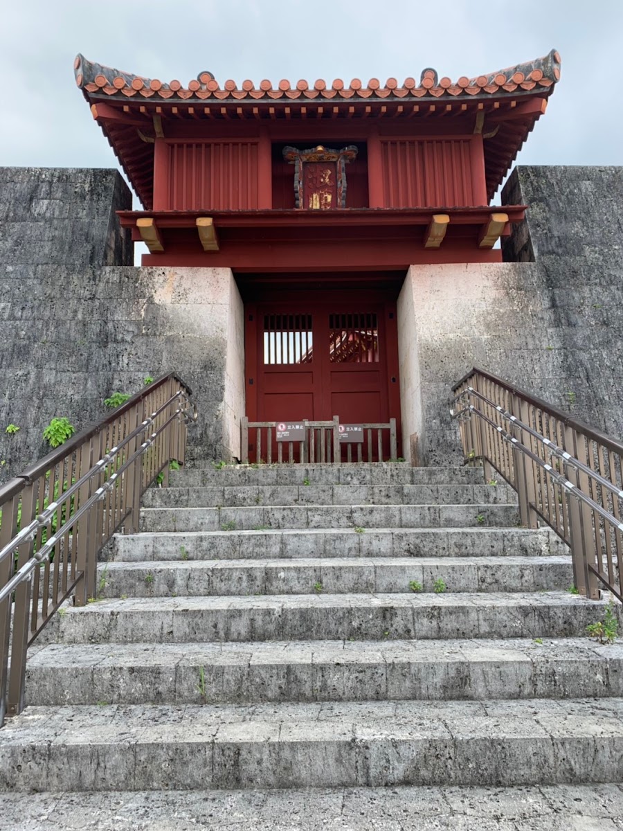 首里城 實景照片 8
