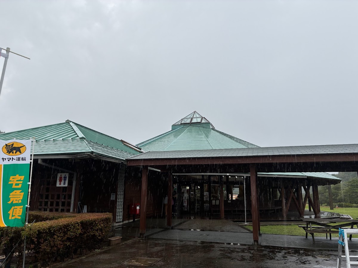 道之驛 ふれあいパーク・きみつ(道の駅 ふれあいパーク・きみつ) 實景照片 5