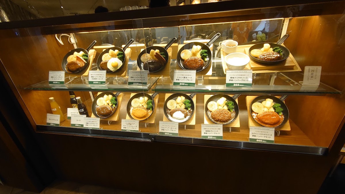 三井 Outlet Park 大阪門真（三井アウトレットパーク 大阪門真） 實景照片 7