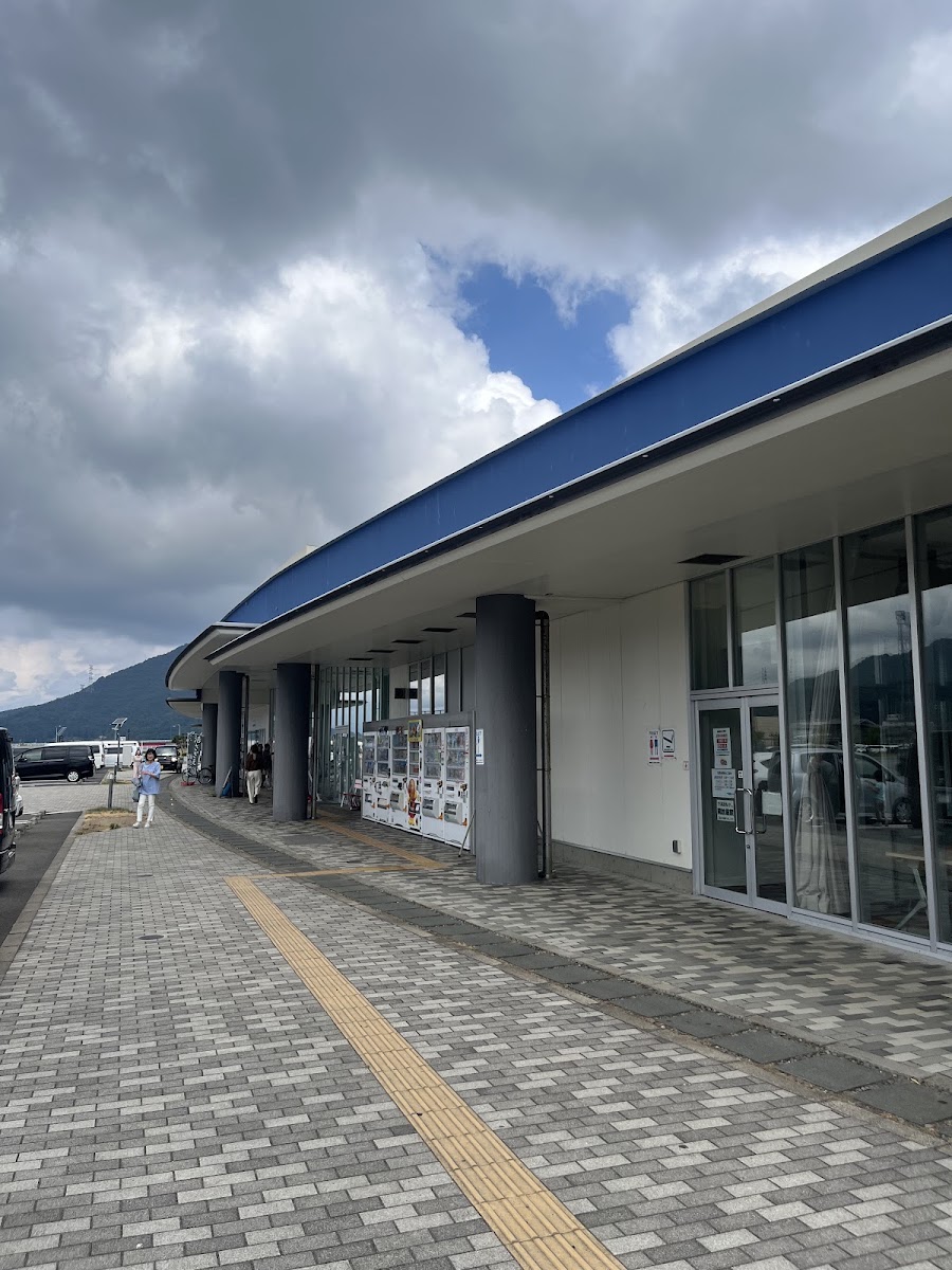 道之驛 烏明皮亞大飯(道の駅 うみんぴあ大飯) 實景照片 1