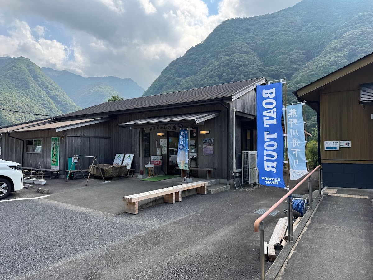 道之驛 瀞峽街道熊野川（道の駅 瀞峡街道熊野川） 實景照片 7