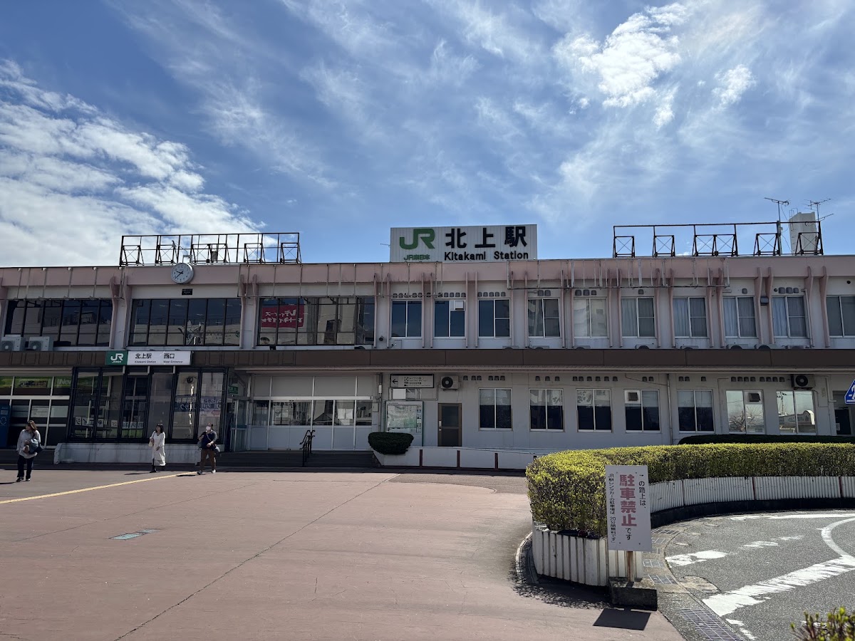 JR北上站 新幹線(JR北上駅) 實景照片 4