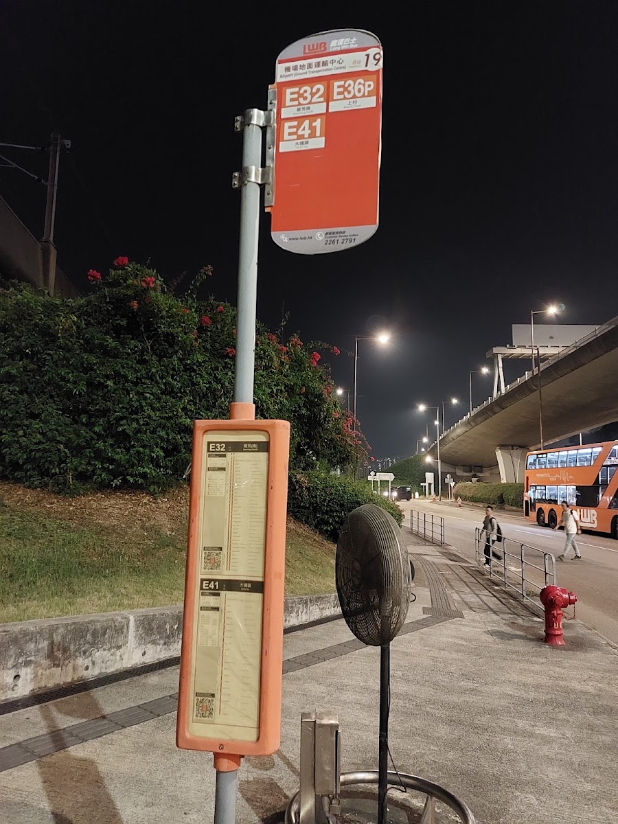 香港國際機場一號停車場 實景照片 4