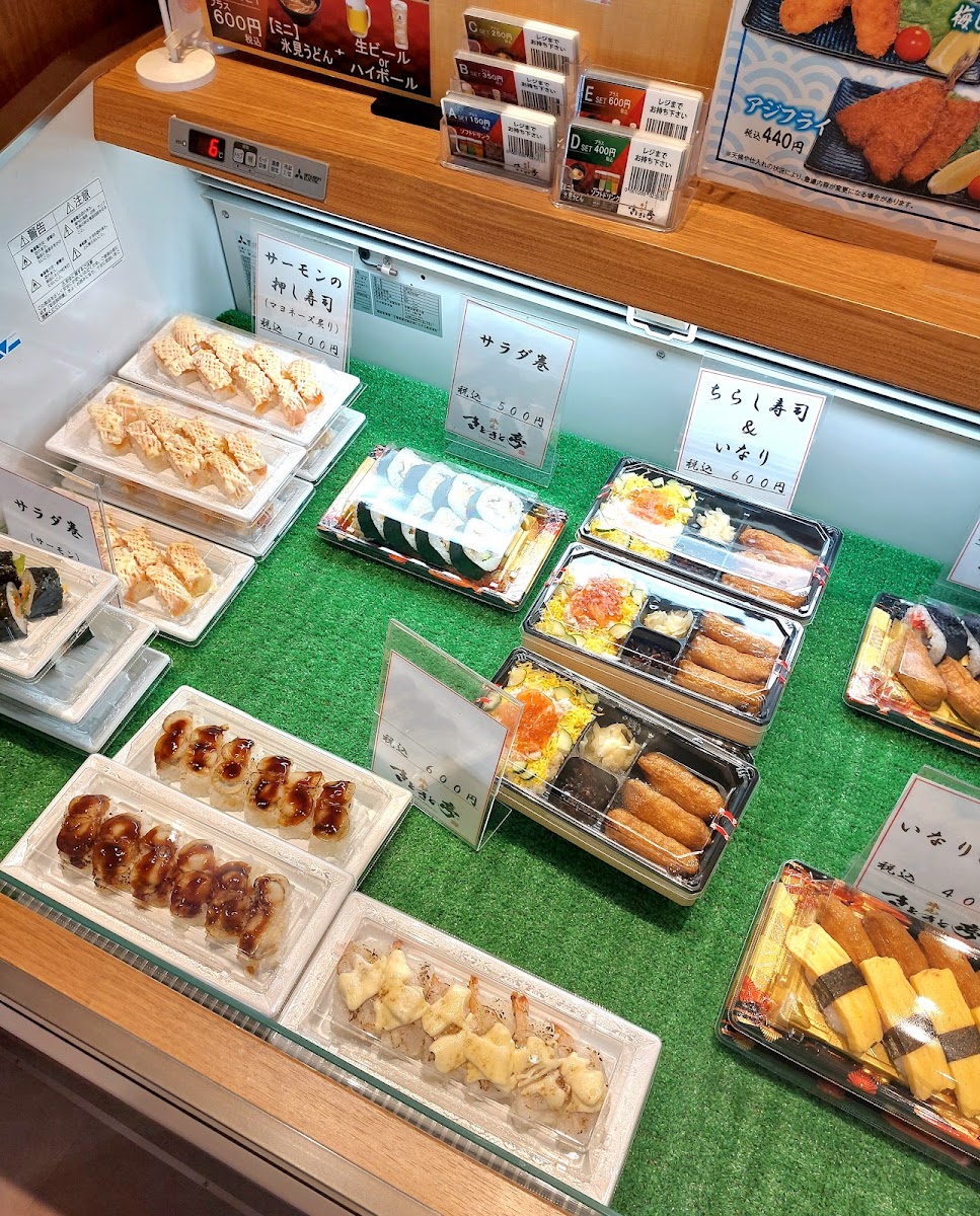 三井 Outlet Park 爵士之夢長島（三井アウトレットパーク ジャズドリーム長島） 實景照片 5