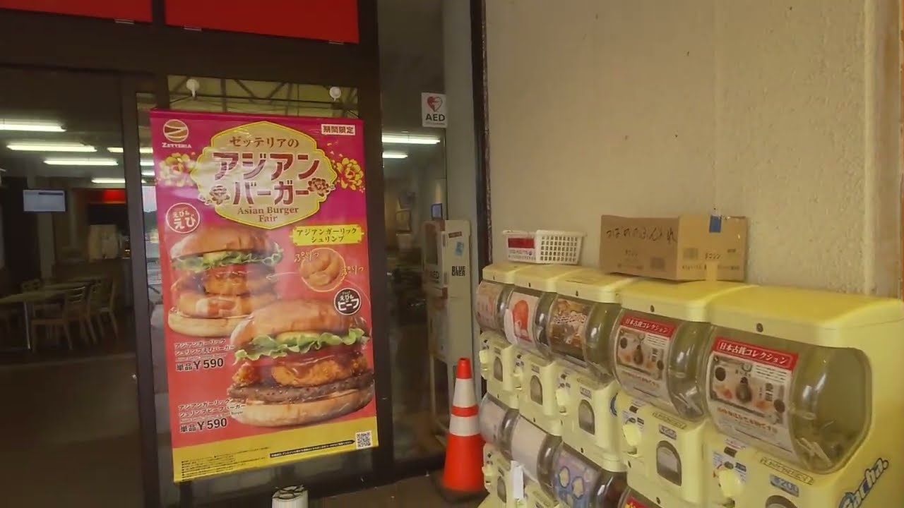 赤福販売下り最後の三木サービスエリア(下り)、フードコート、神虎ラーメン、レストラン温羅の郷、屋外売店で明石焼きなどを販売