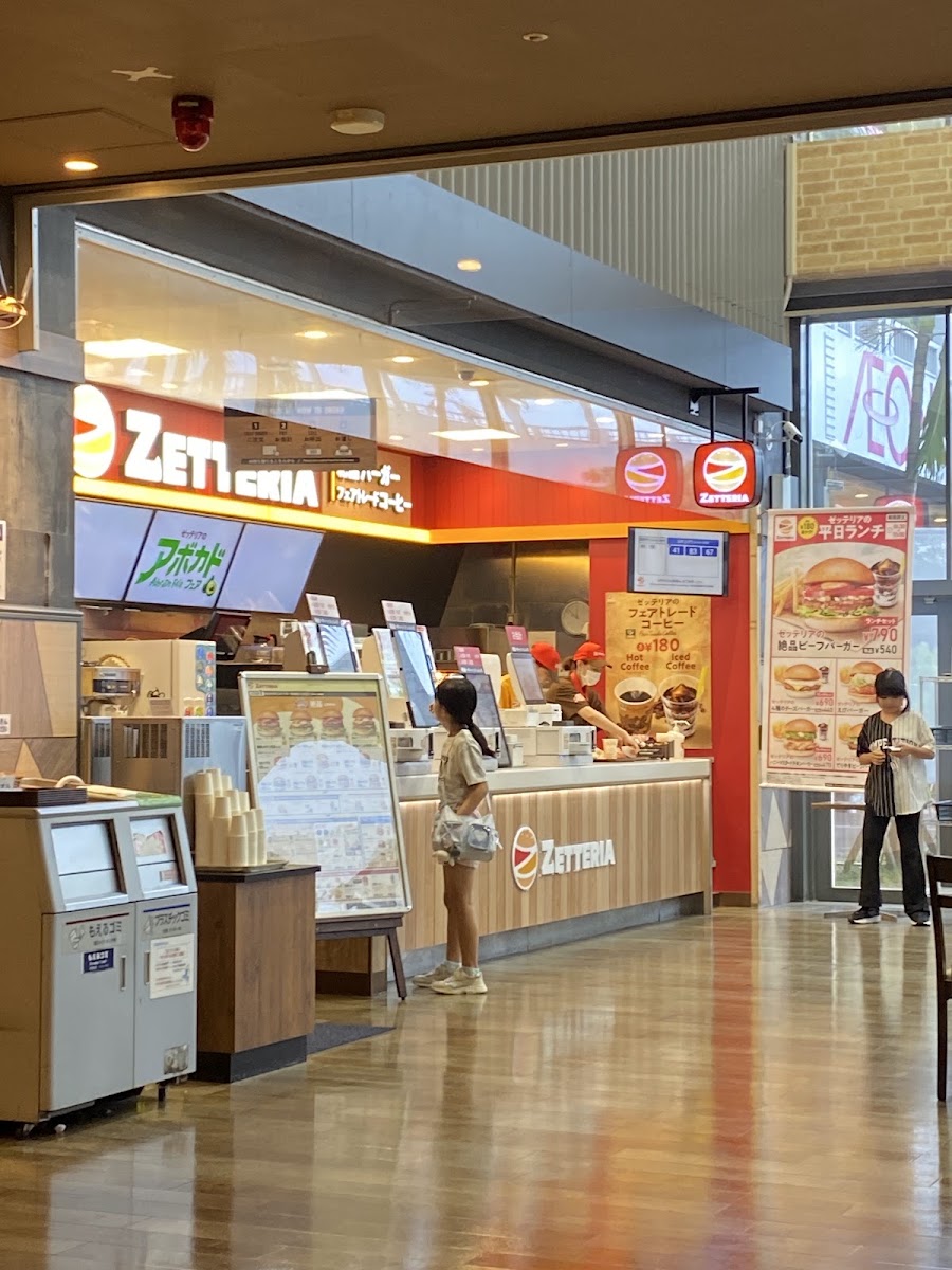 AEON 那霸購物中心(イオン那覇ショッピングセンター) 實景照片 1
