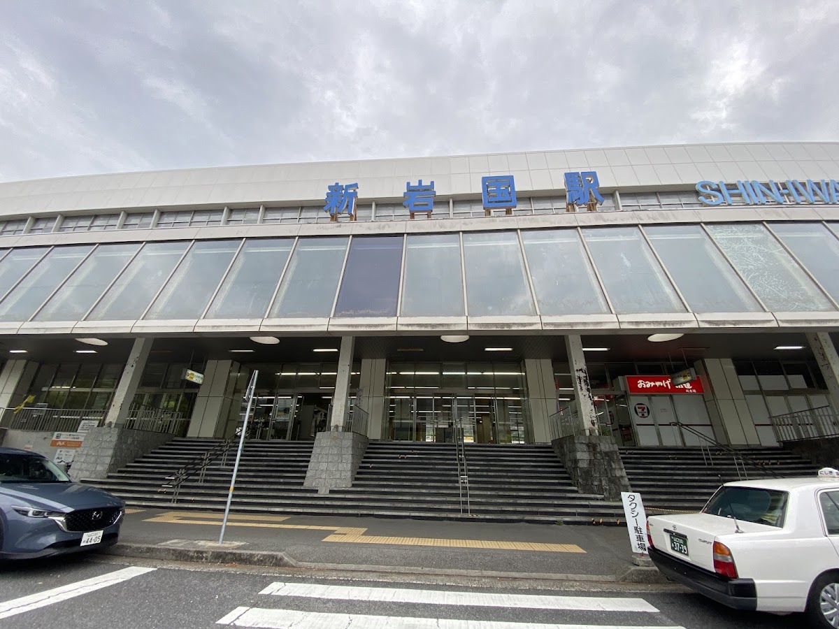 JR新岩國站 新幹線(JR新岩国駅) 實景照片 5