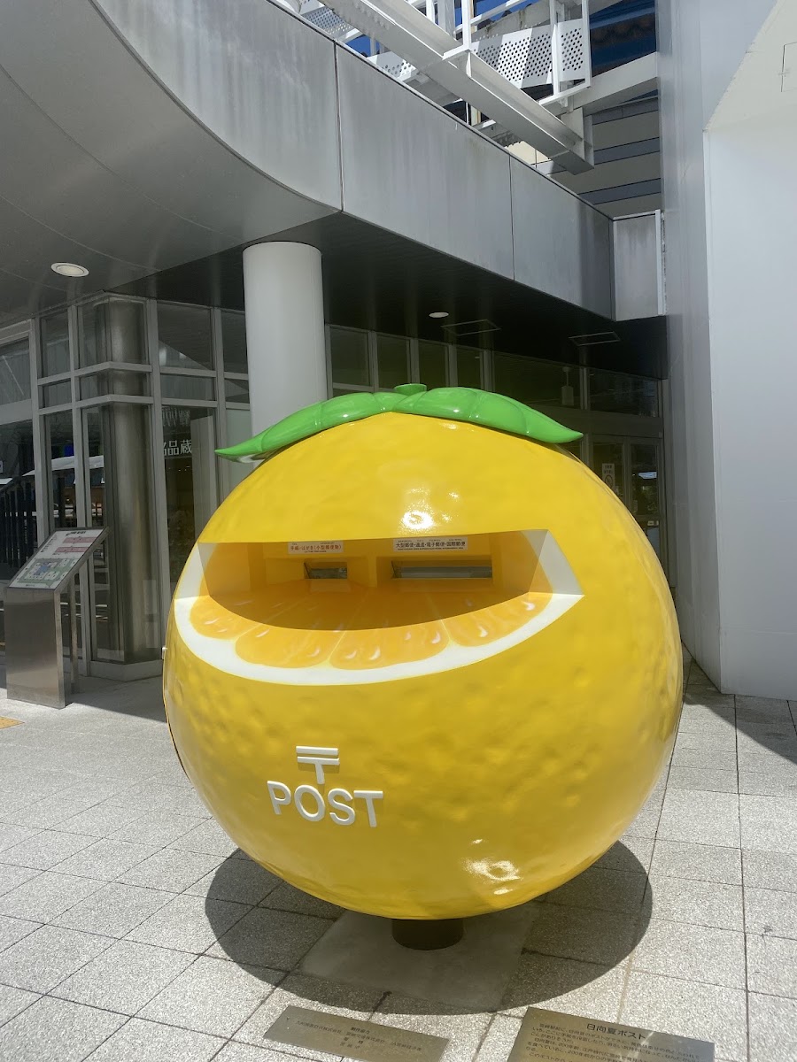 JR宮崎站（JR宮崎駅） 實景照片 3