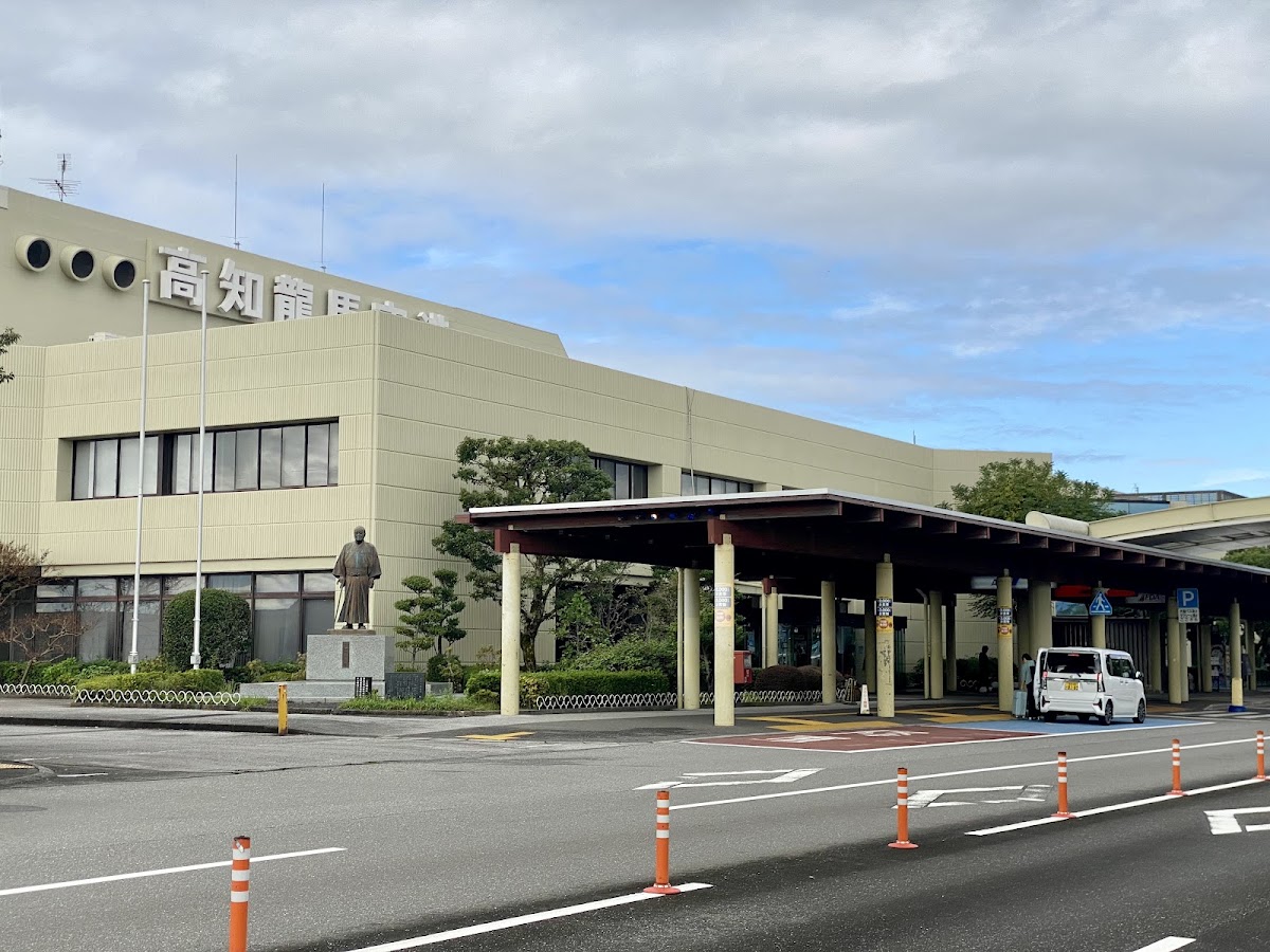 高知龍馬機場 KCZ(高知龍馬空港) 實景照片 9