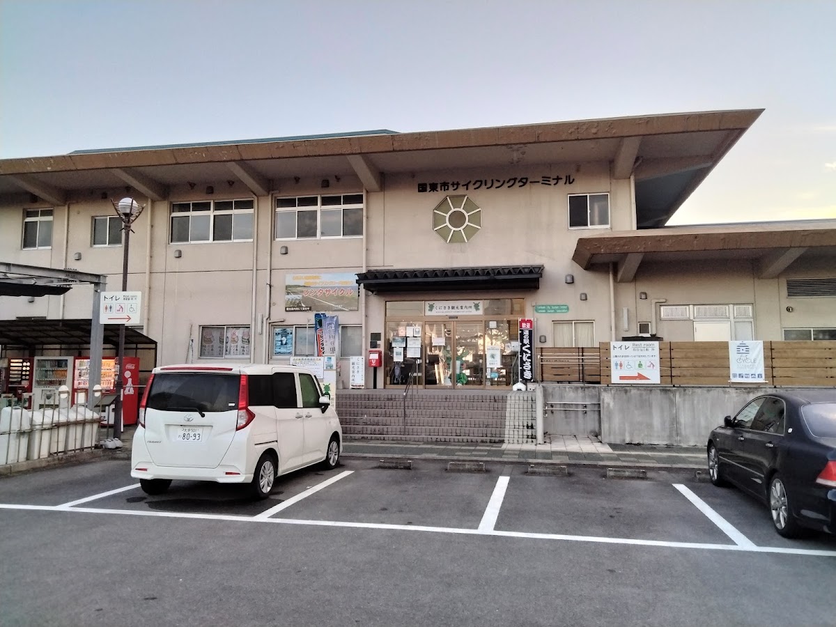 道之驛 國崎(道の駅 くにさき) 實景照片 8
