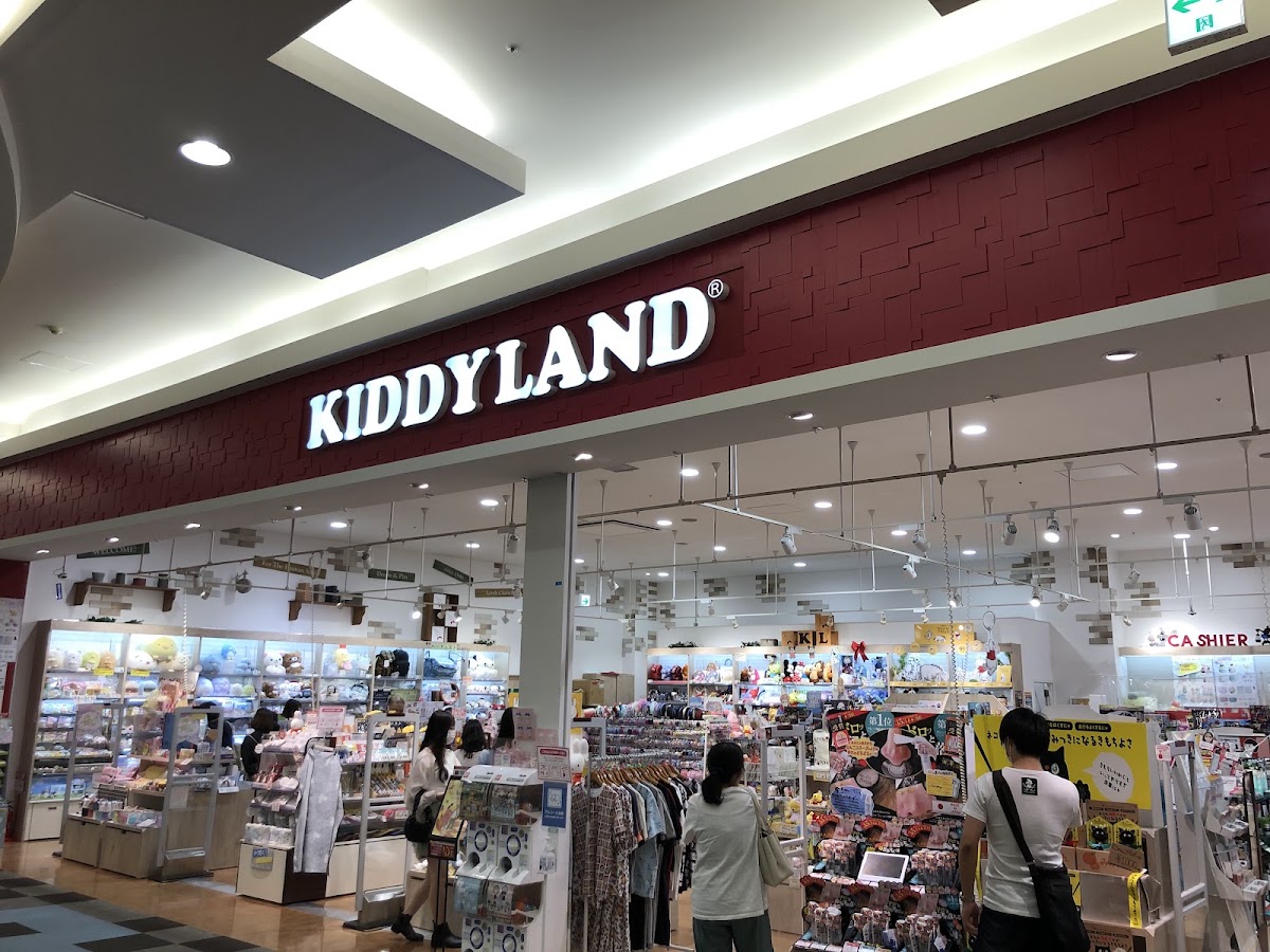 KIDDY LAND 浦和美園店（キデイランド 浦和美園店） 實景照片 1