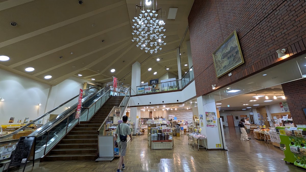 道之驛 Minetopia別子（道の駅 マイントピア別子） 實景照片 1