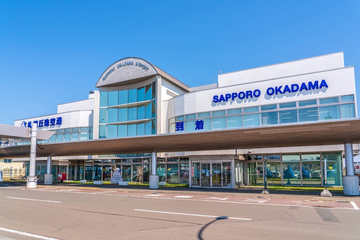 札幌丘珠機場 OKD（札幌飛行場） 實景照片 4