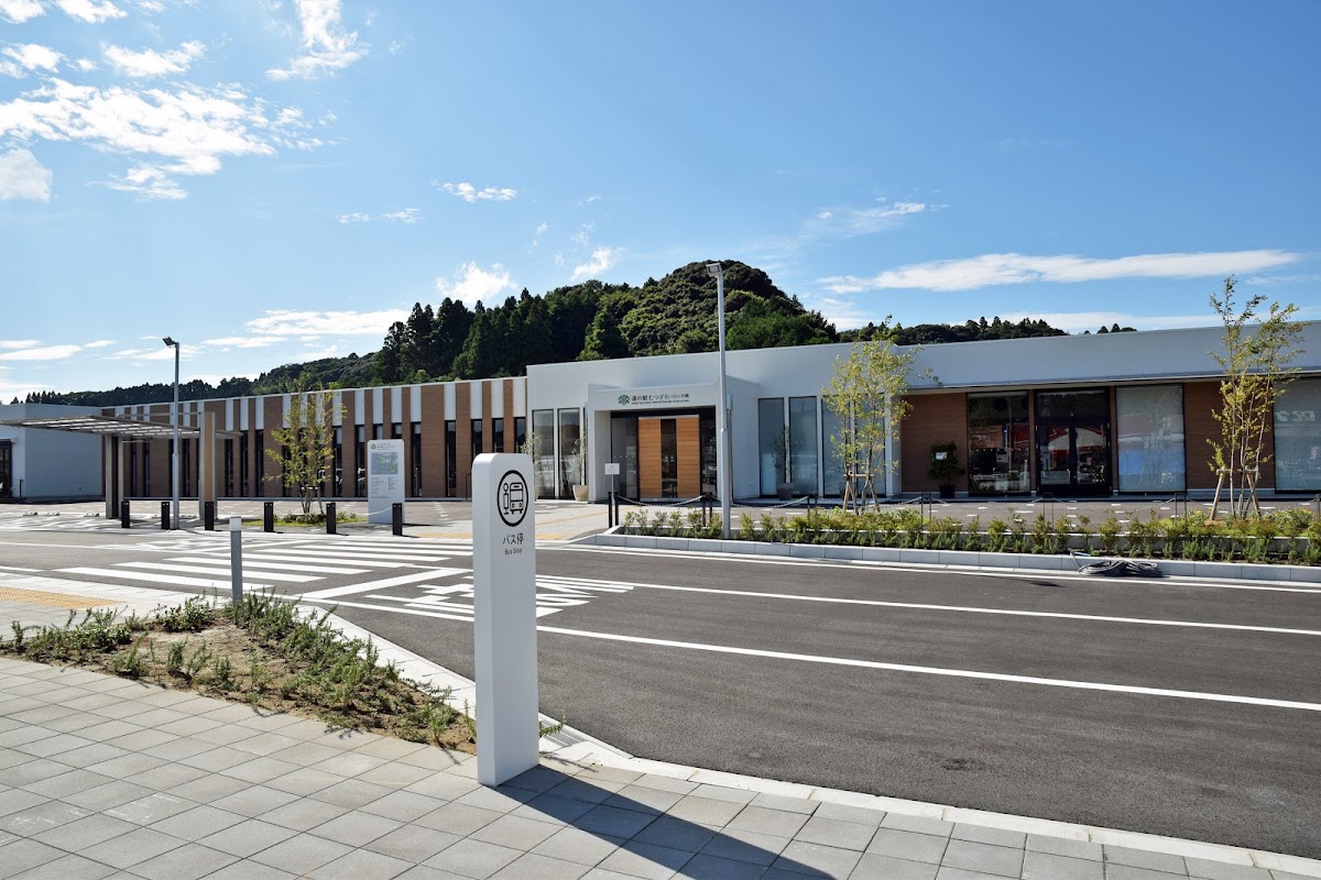 道之驛 睦澤 Smart Wellness Town(道の駅 むつざわスマートウェルネスタウン・つどいの郷)