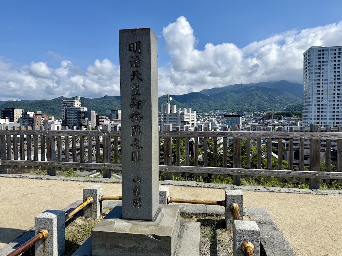 甲府城