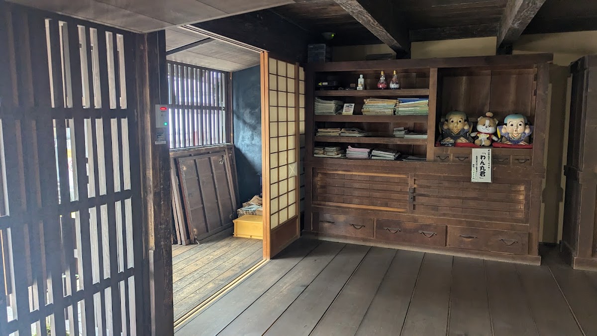 舊磯部家住宅(旧磯部家住宅) 實景照片 5